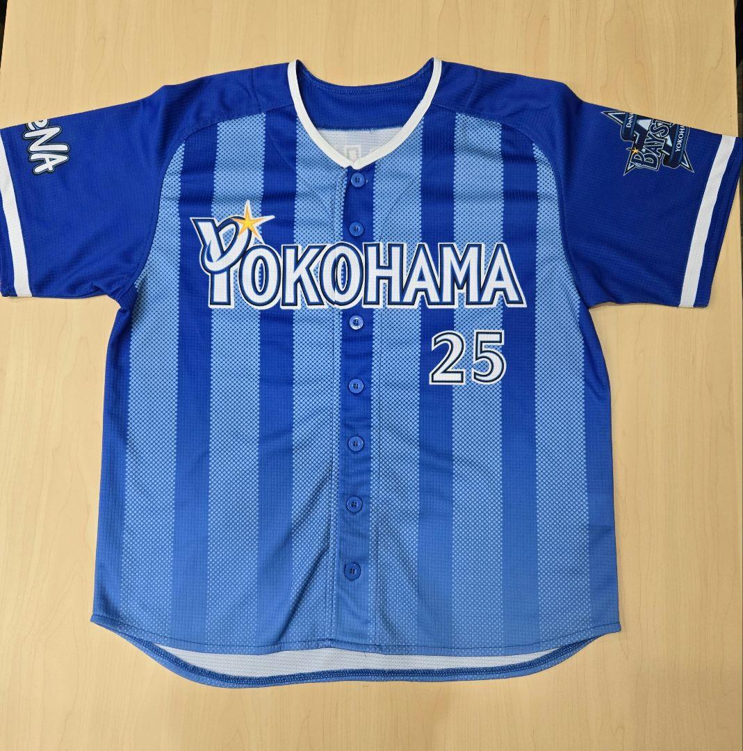 横浜DeNAベイスターズ 筒香嘉智 ユニフォーム Sサイズ