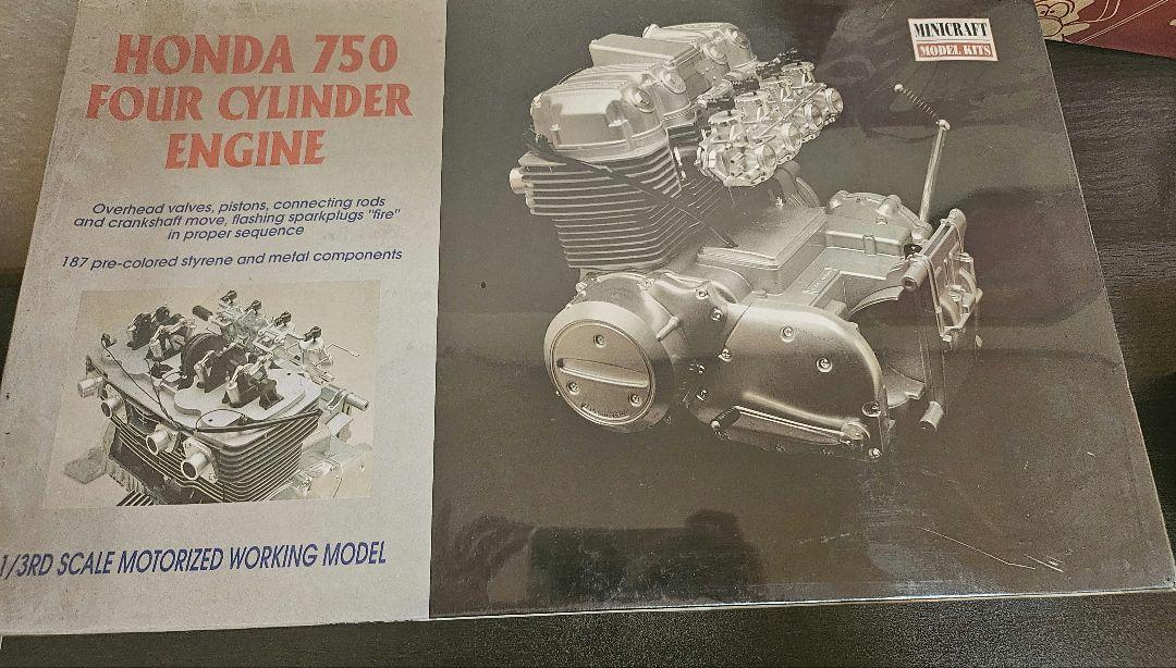 HONDA 750 シリンダーエンジンプラモデル
