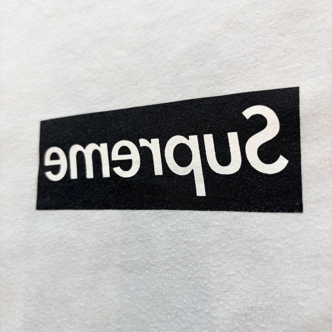 Supreme COMME des GARCONS Box Logo Tee S