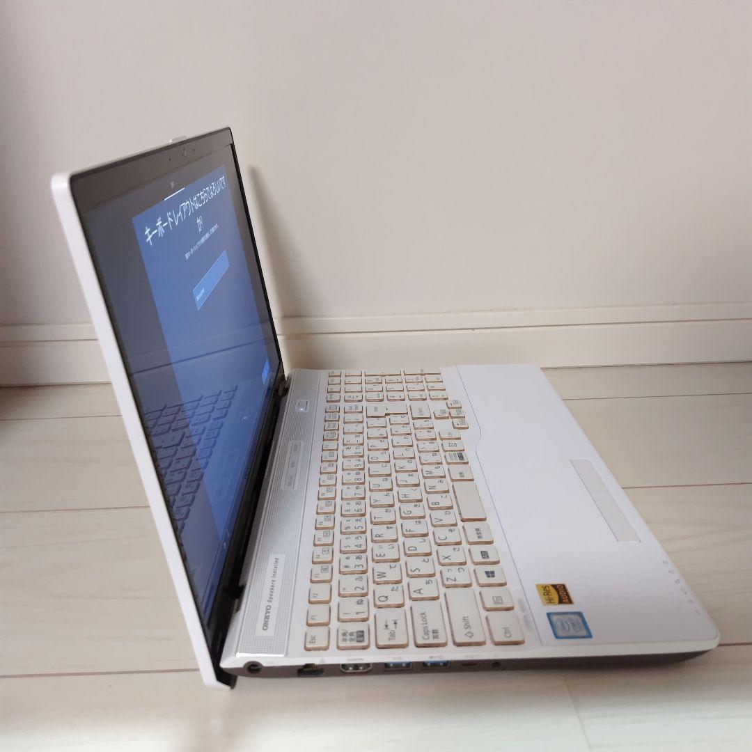 富士通 FMVA55D1WC Windows 第8世代i7 美品 富士通 FMVA55D1WC Windows 第8世代i7 美品 - メルカリ