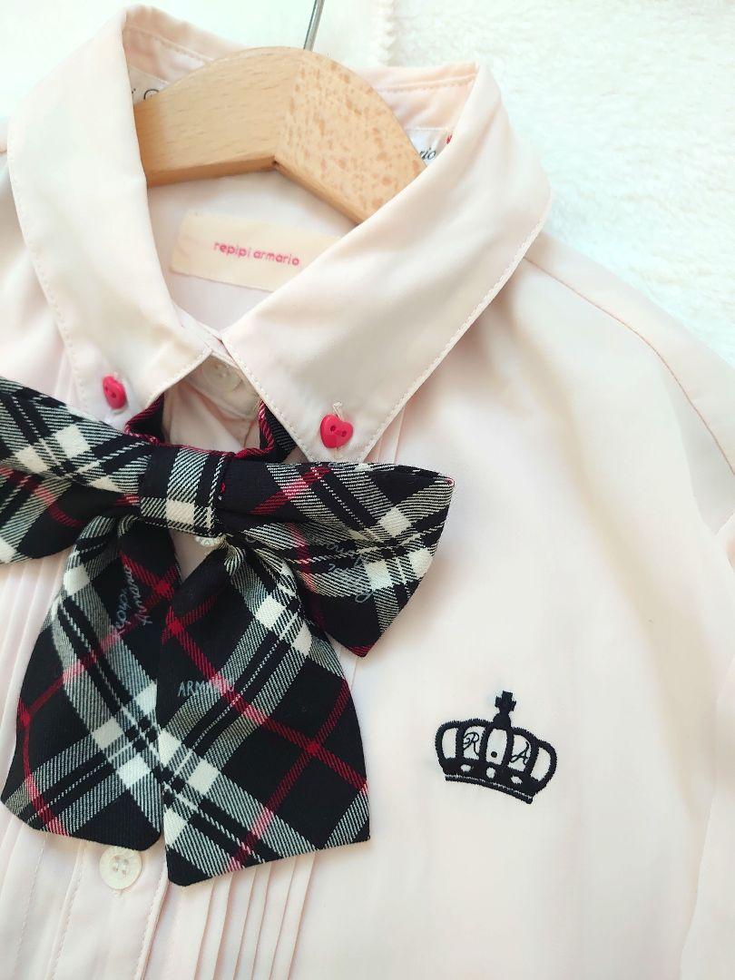 レピピアルマリオ卒服スーツ3点セットフォーマルセレモニー金