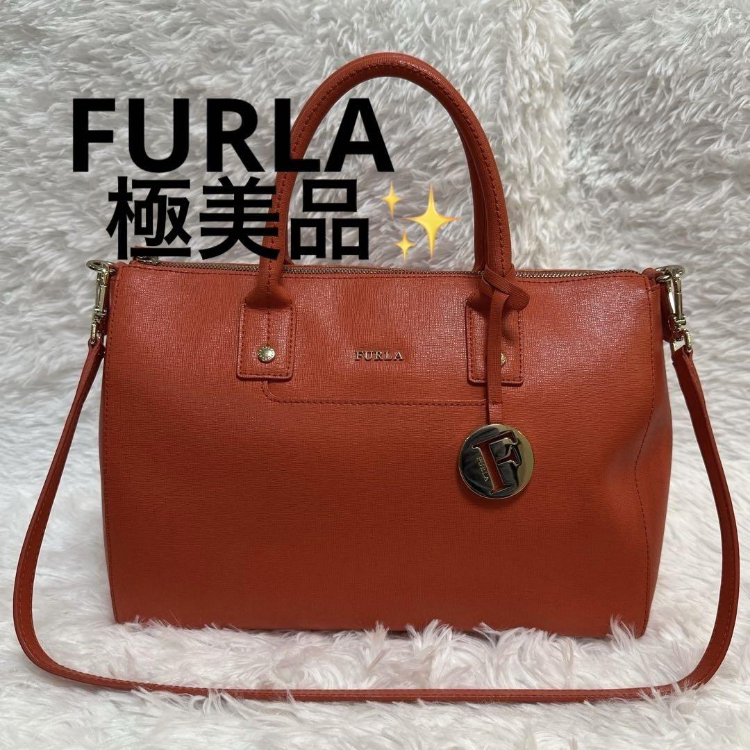 美品 フルラ リンダサッチェル バッグ 2way オールレザー ゴールド金具