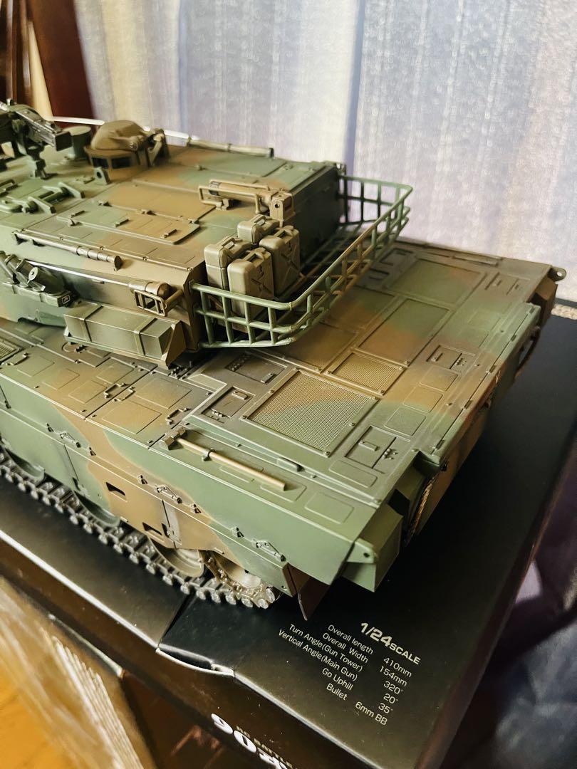 RC