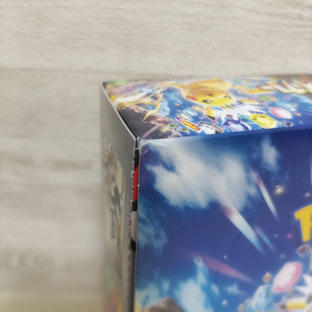 ポケモンカード超電ブレイカー 1BOX
