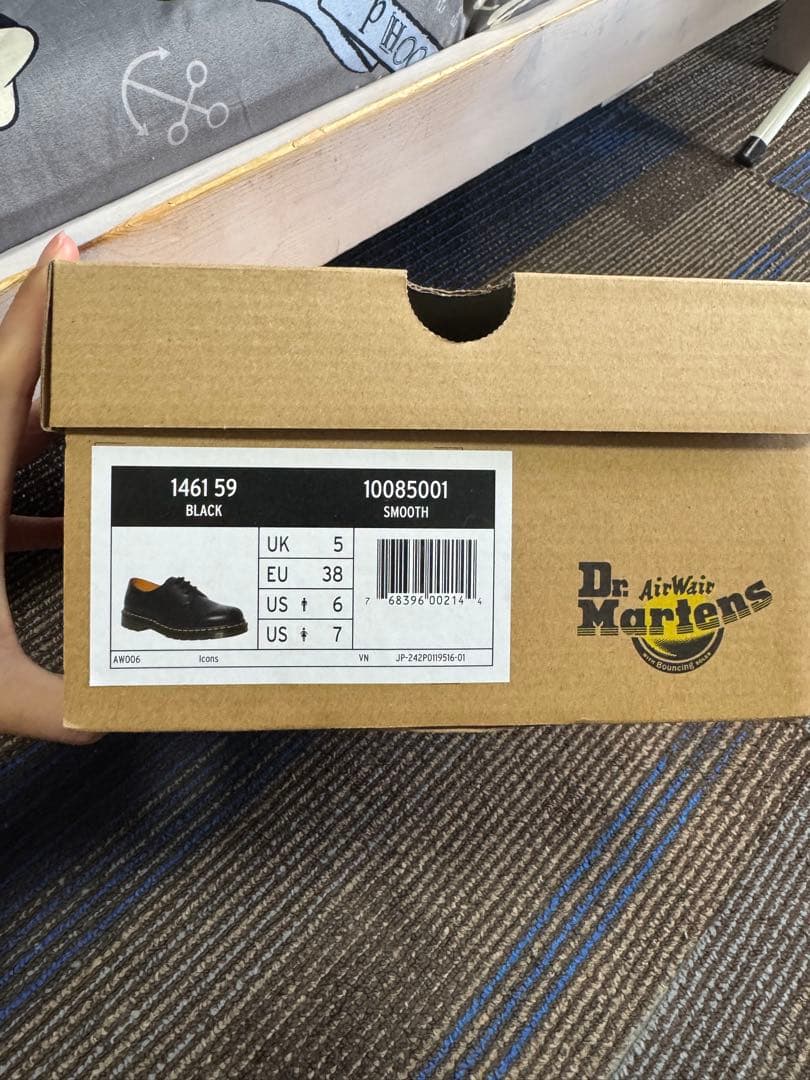 Dr. Martens 1461 UK5 24cm 値下げ可能