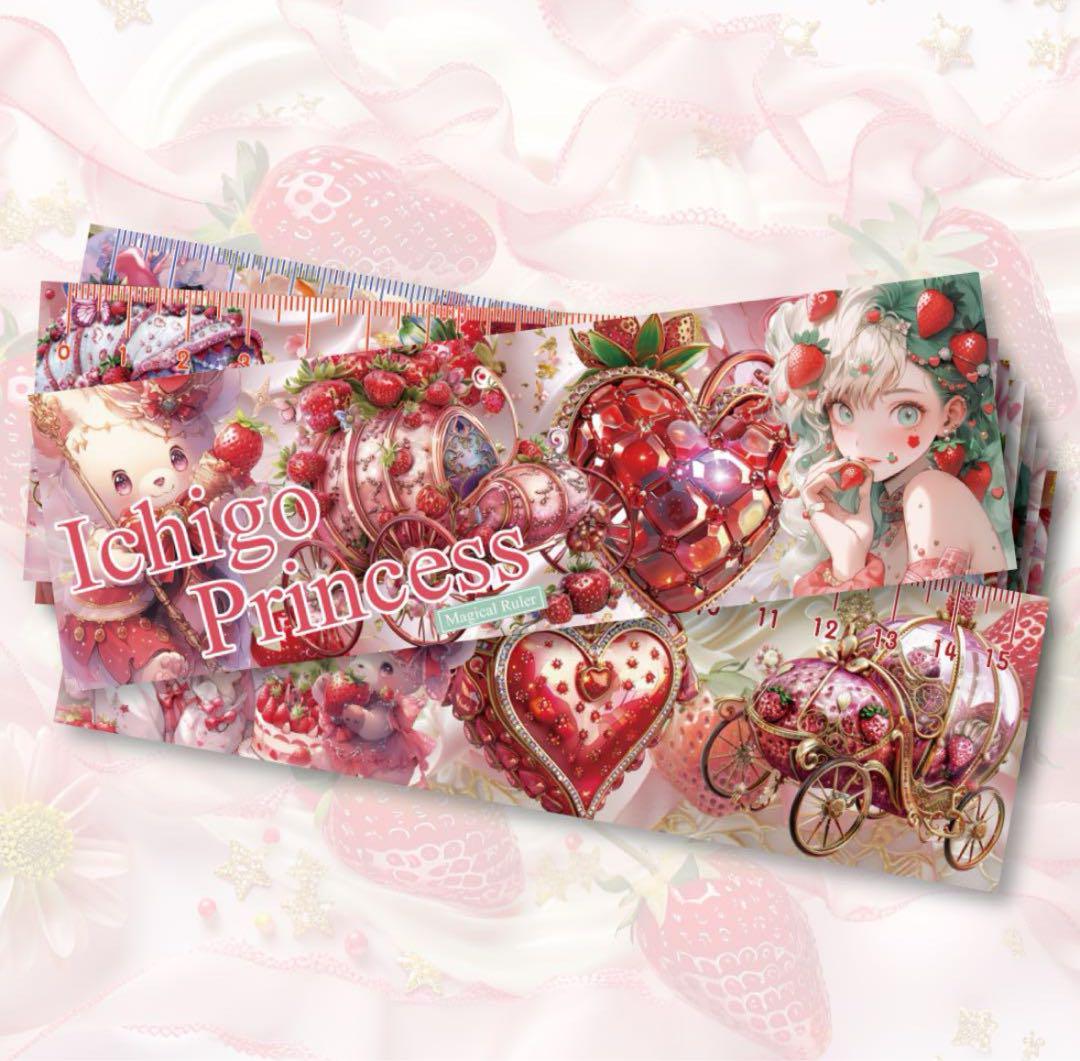 もこ様♡ありがとうございます♡