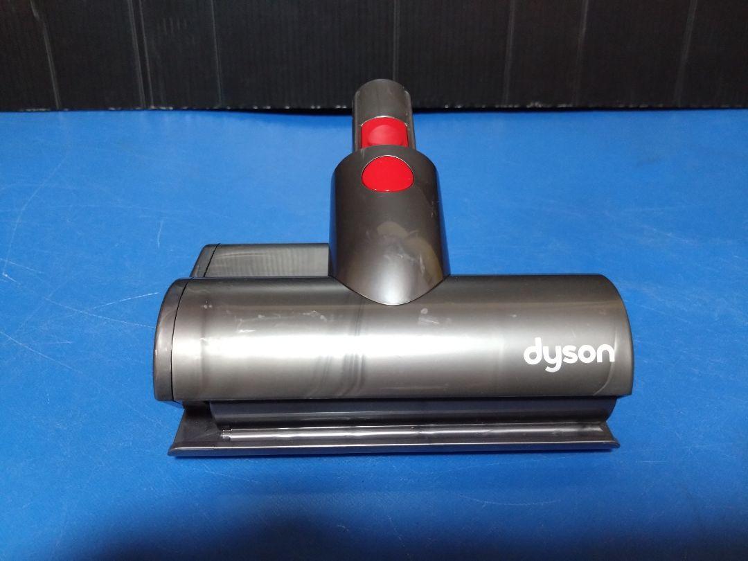 子供部屋やワンルームに最適！dyson Micro 1.5kg　SV21 25分