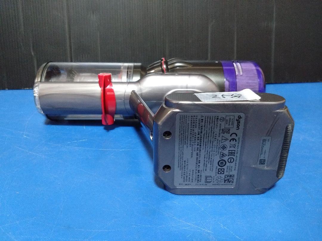 子供部屋やワンルームに最適！dyson Micro 1.5kg　SV21 25分
