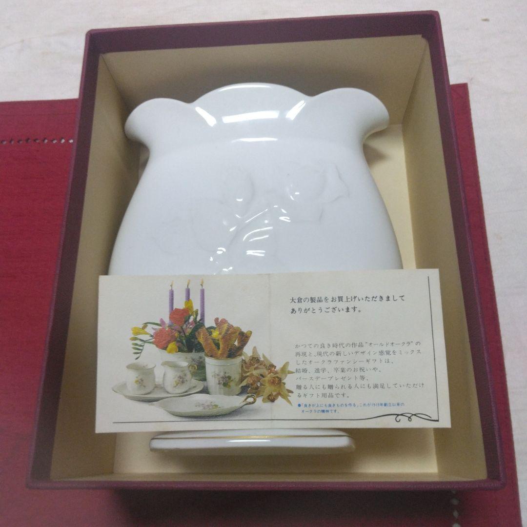 花模様の陶器の花瓶 51izqrp7FXL._SS200_.jpg