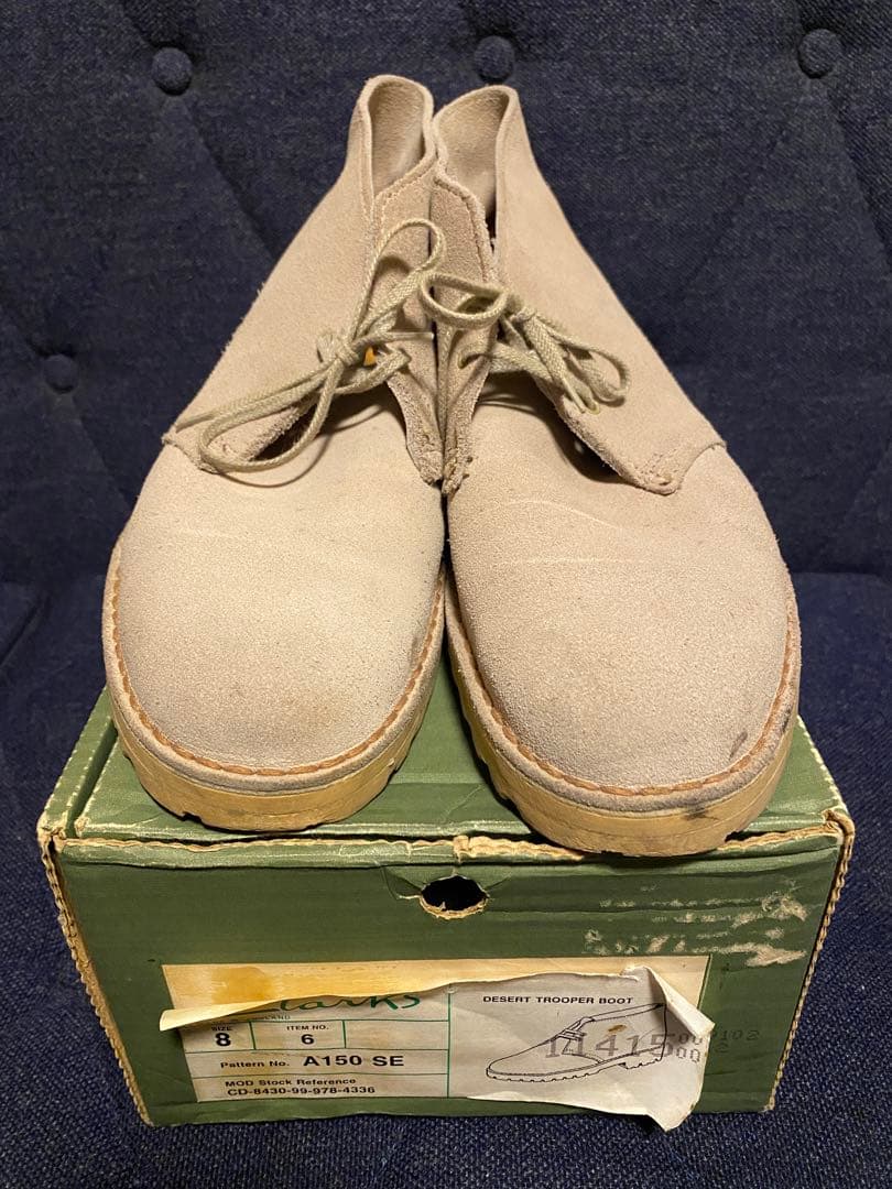 レア ヴィンテージ イギリス軍 クラークス デザートトルーパー サイズ8 レア ヴィンテージ イギリス軍 クラークス デザートトルーパー サイズ8