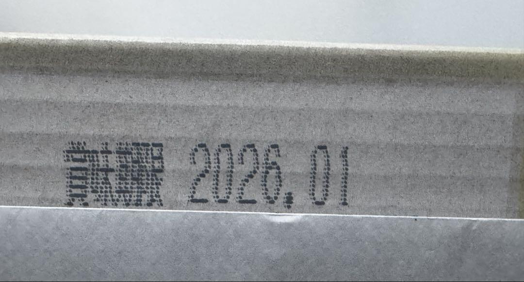 アサヒ Asahi 未来のレモンサワー ORIGINAL 345ml× 2ケース