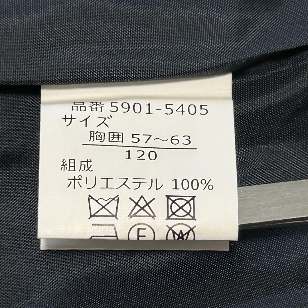 極美品　レディフレディ　ボーイズフォーマル　120 卒園　入学　セレモニー　濃紺