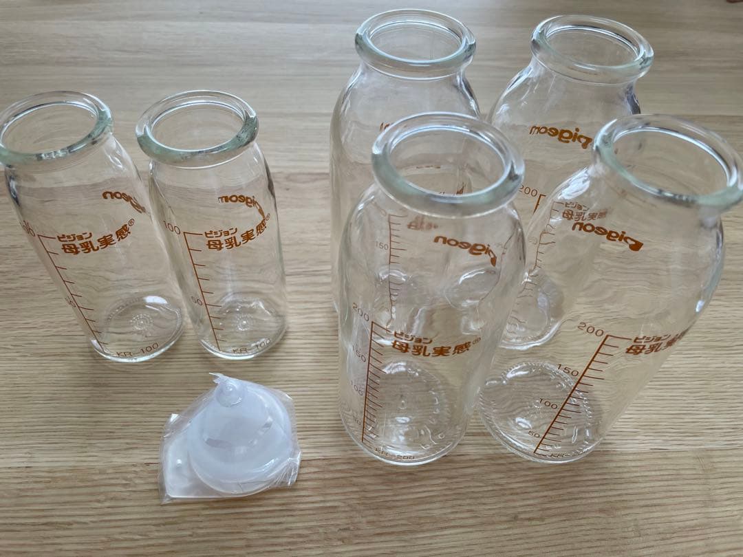 ピジョン母乳実感　直付け　産院用　哺乳瓶