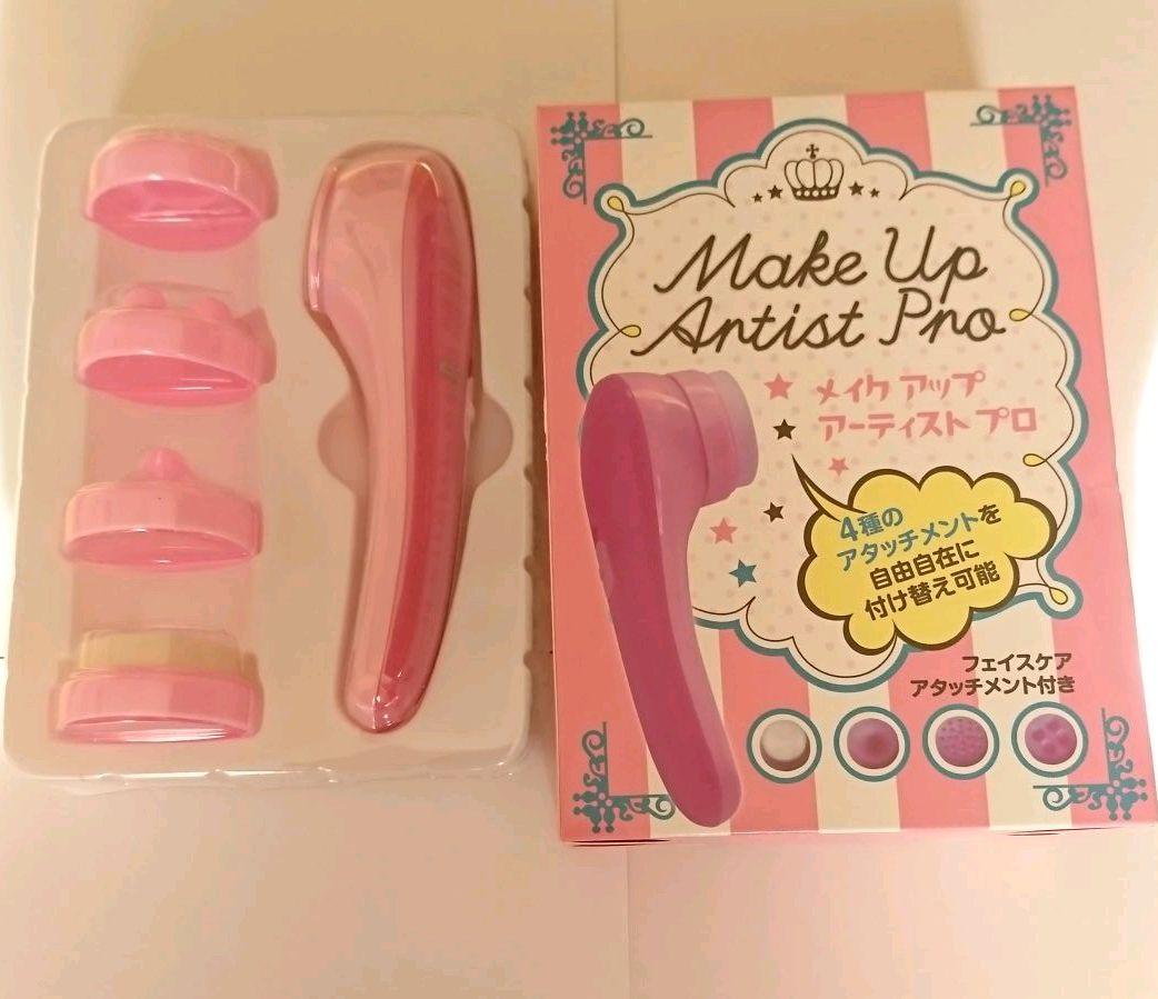 メイクアップアーティストプロ★新品
