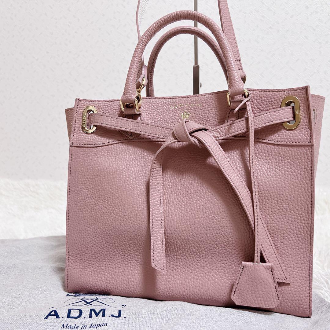 美品✨】ADMJ ハンドバッグ シボ革 2way - メルカリ