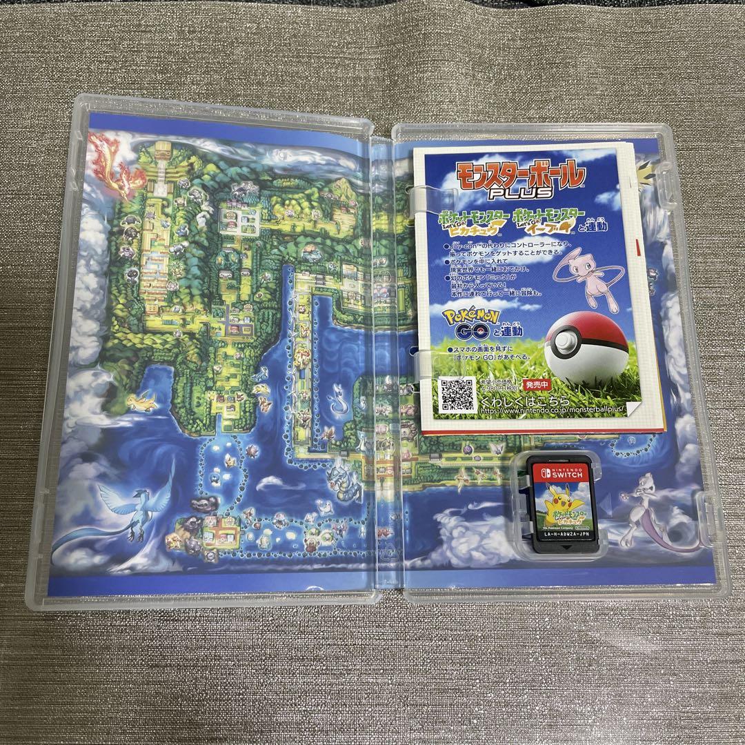 ポケットモンスター Let’s Go! ピカチュウ + モンスターボールPlus
