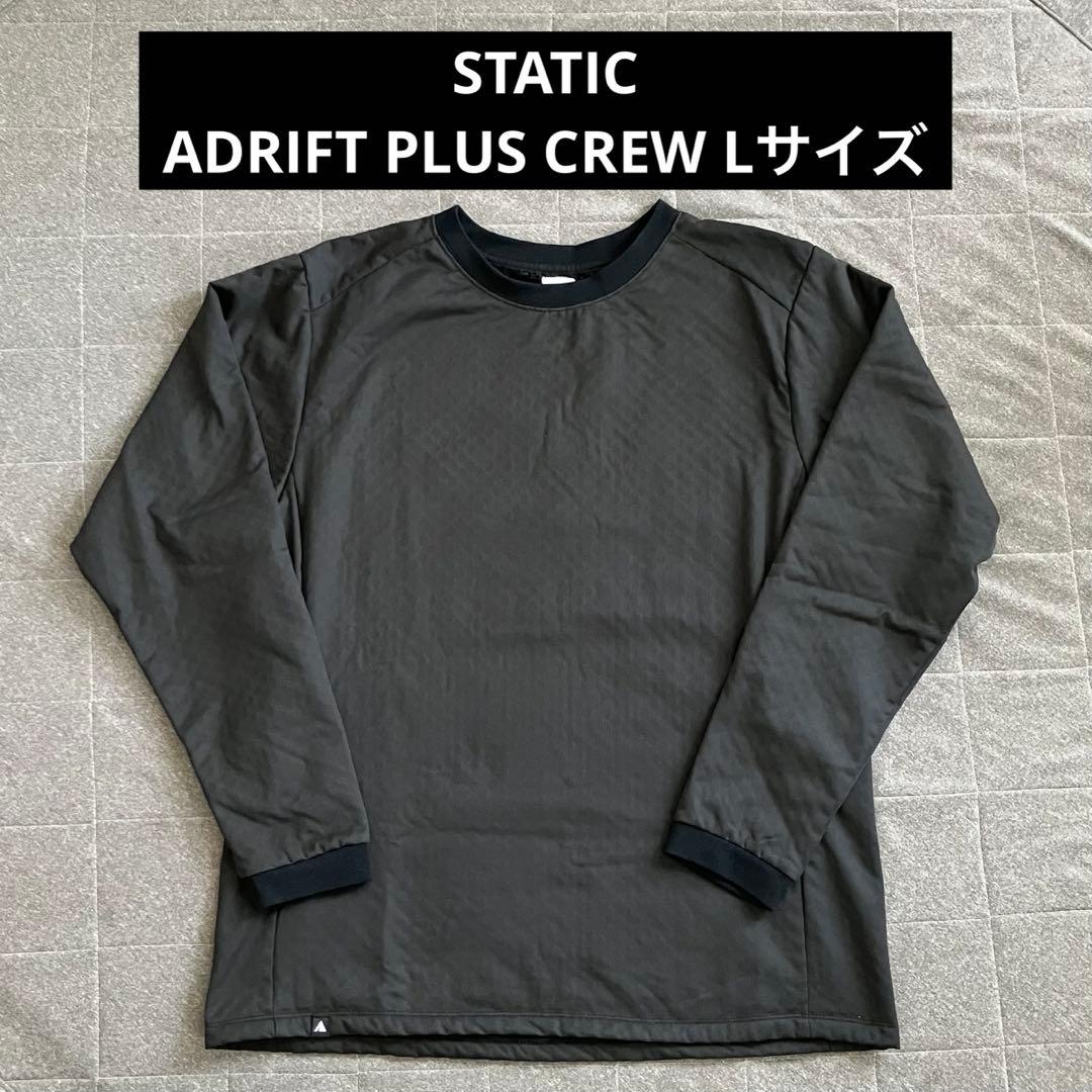 [美品] STATIC YAMAP別注 アドリフトプラスクルー Lサイズ