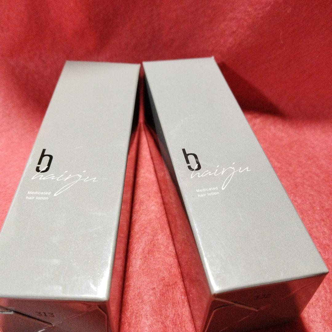 hairjin 育毛剤 2本セット