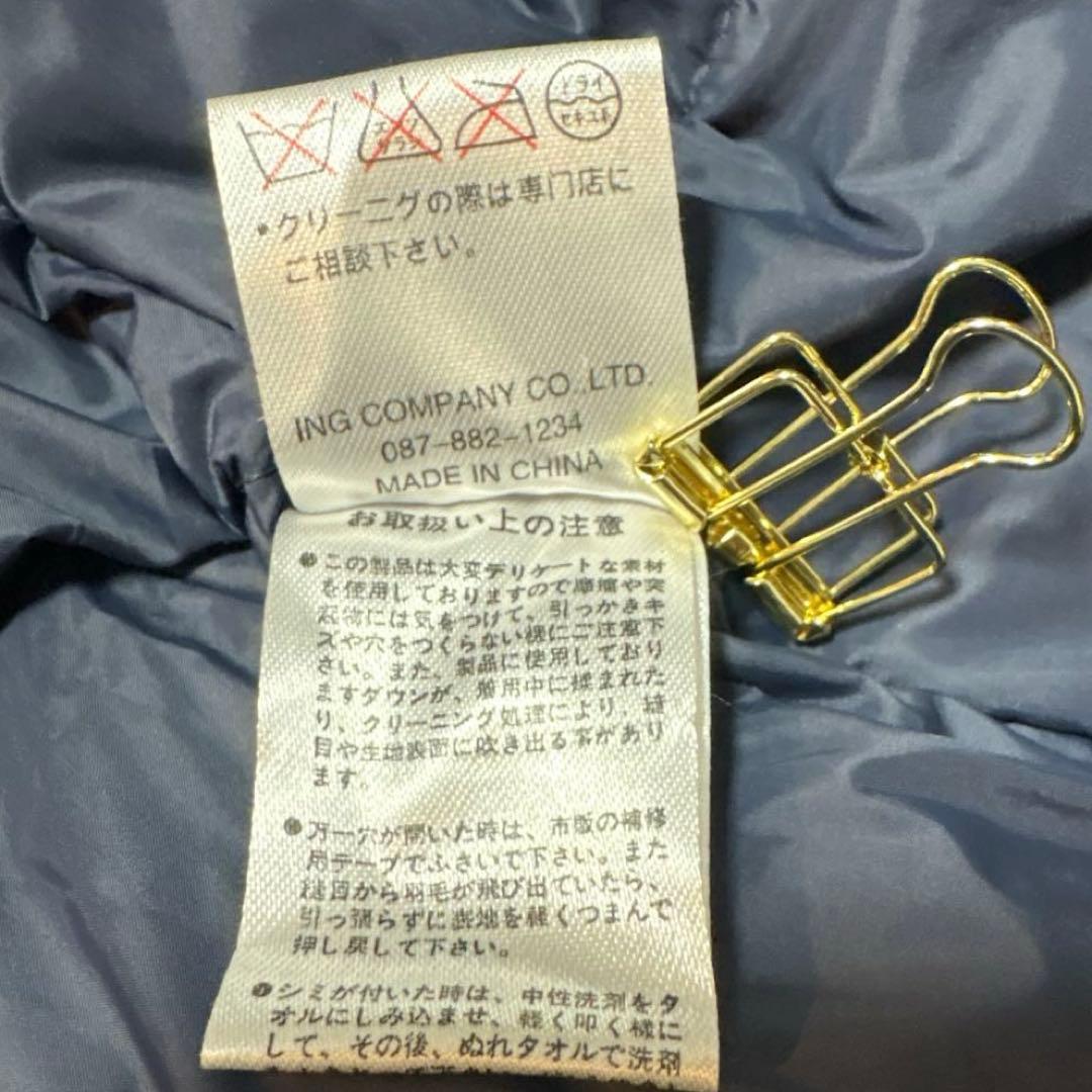 Real Words ダウンジャケット フード付き ネイビー XL 大きめ