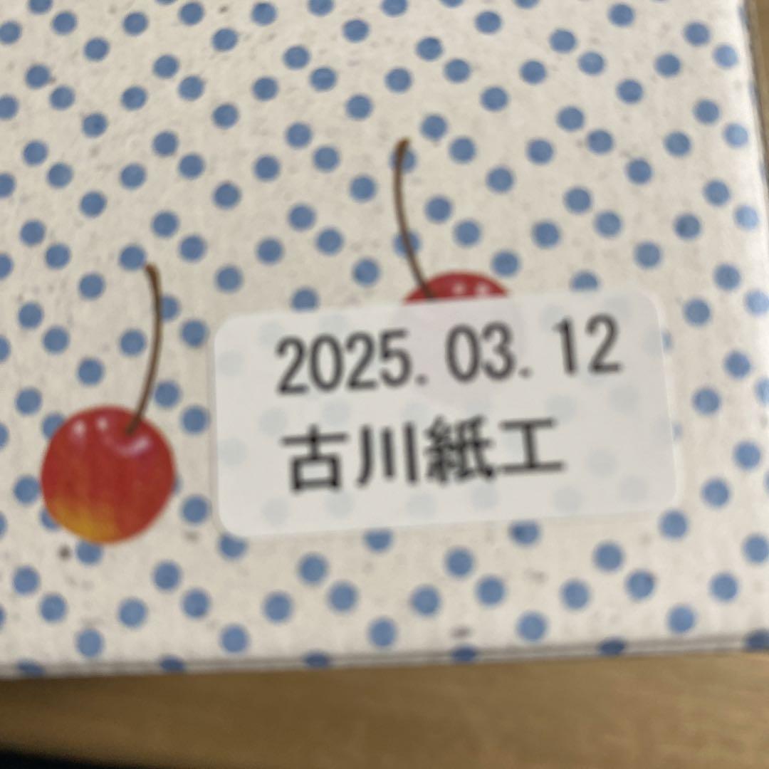 メリーチョコレート はじけるキャンディチョコレート アソート缶