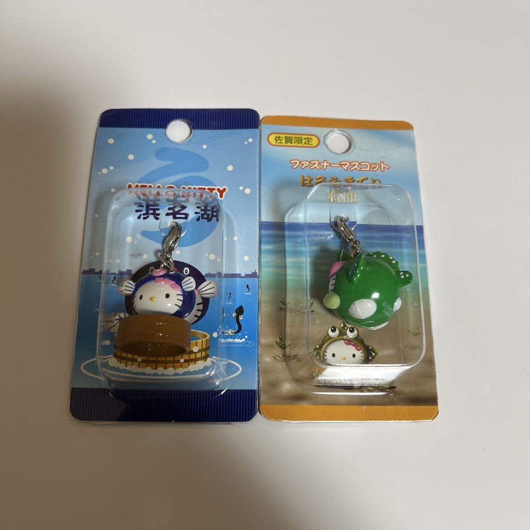 453 ご当地キティ 浜名湖 有明 2点セット ファスナーマスコット
