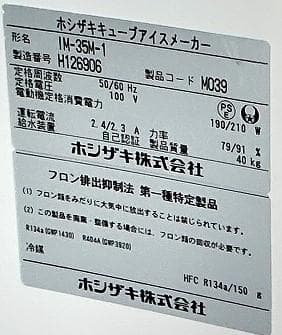 のサムネイル