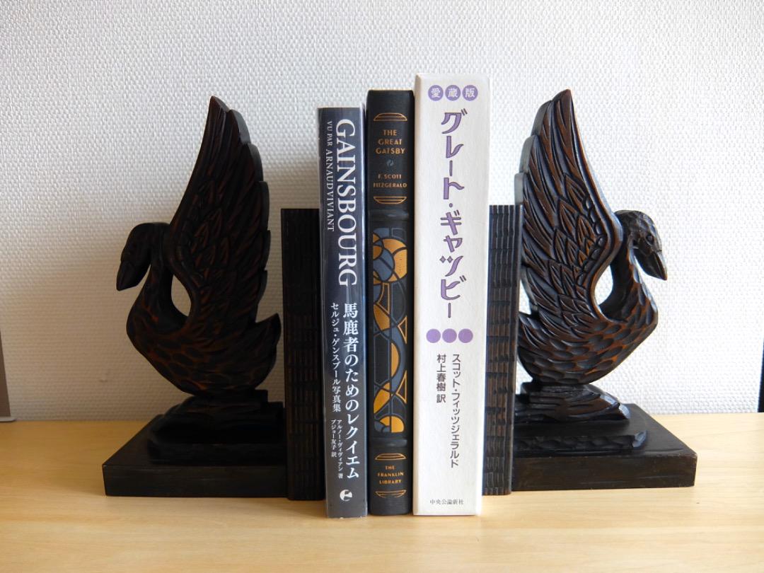 工芸品の領域！ヴィンテージの木彫りブックエンド 本好き＆「鳥」の付く苗字の方へ