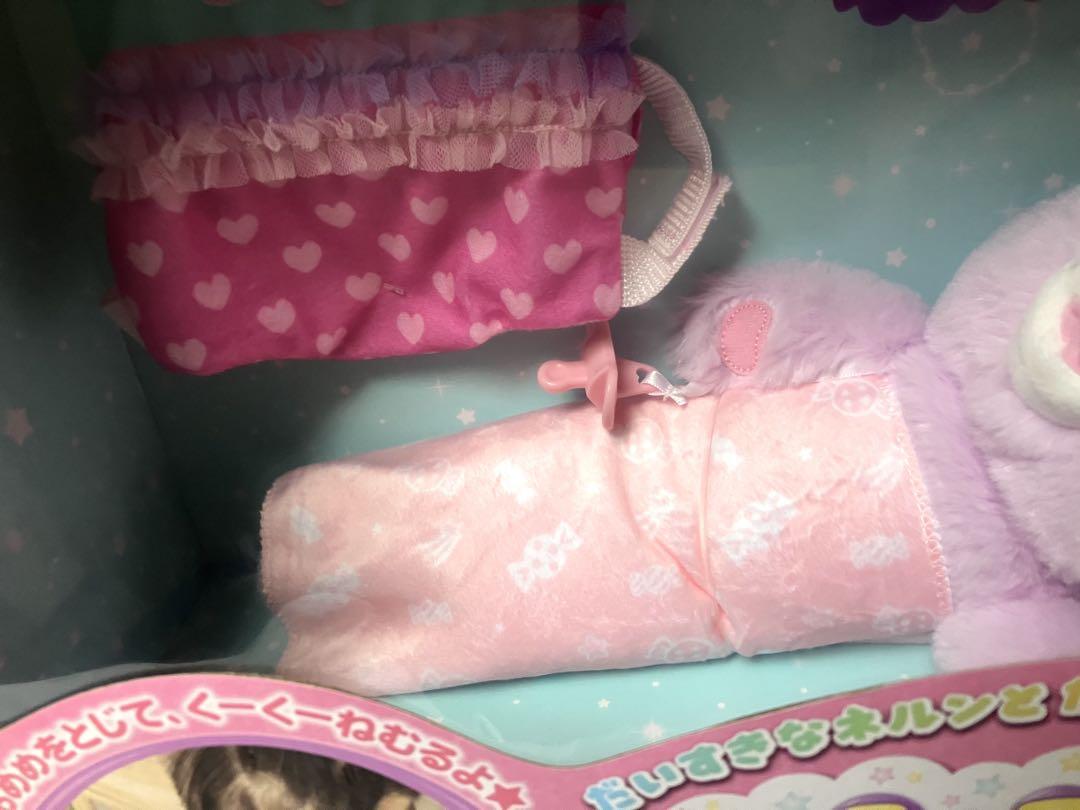 【未開封品】だっこして ネルン いっしょにおでかけセット ふわふわこねこ