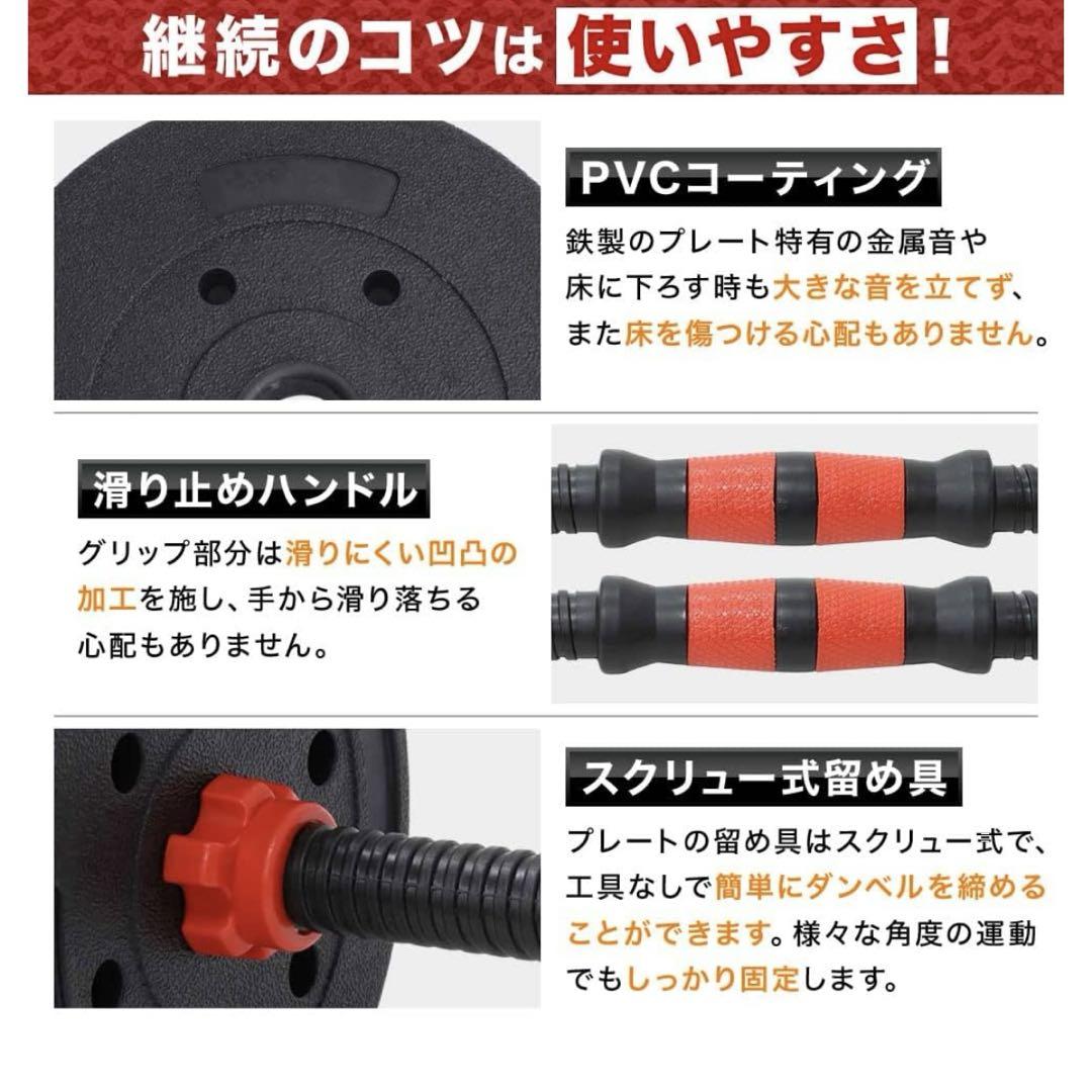 筋トレ器具　まとめ売り　トレーニング　ダイエット　おうちトレーニング　筋トレ