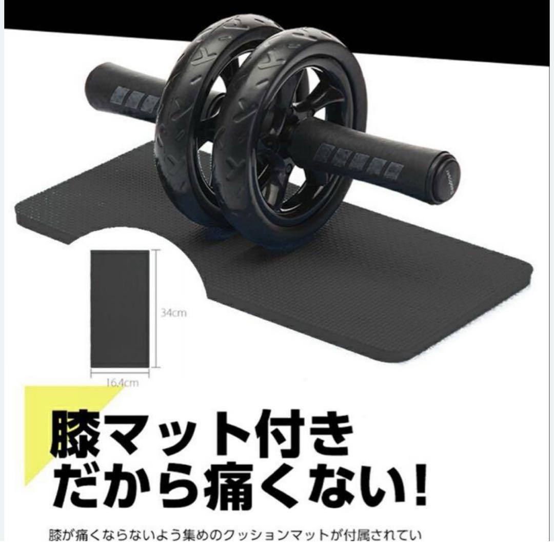 筋トレ器具　まとめ売り　トレーニング　ダイエット　おうちトレーニング　筋トレ