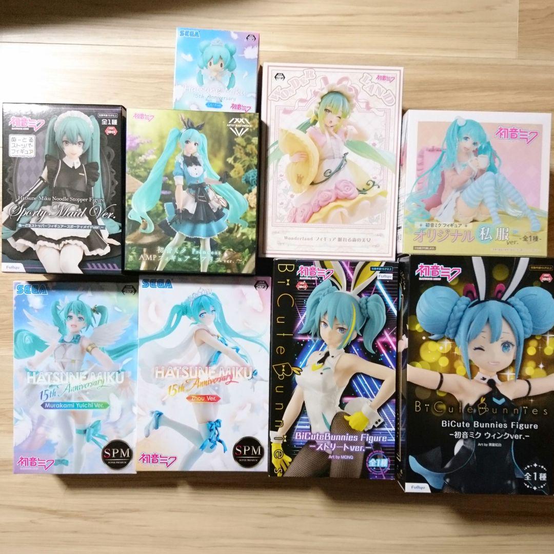SMSP BWFC ゴジータ 海外正規品 D賞同様 二次元彩色ドラゴンボール