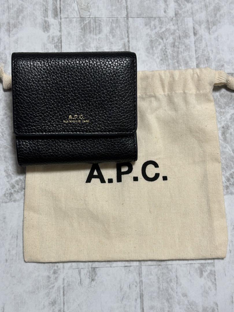 A.P.C. ブラック 三つ折り財布 保存袋付き