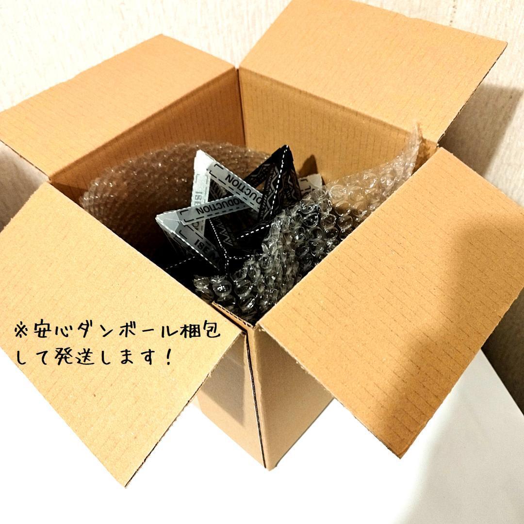 りゅうじんまんさま　２個　選べるランタンシェード　１個　38灯