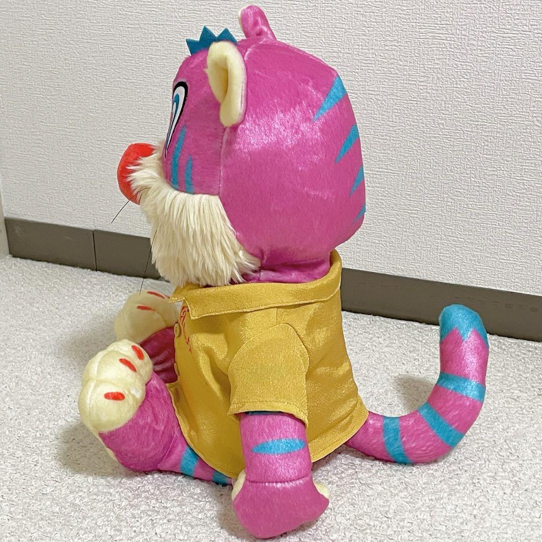sekai no owari(セカオワ) ガルル　ぬいぐるみ大☆ドゥガラディドゥ