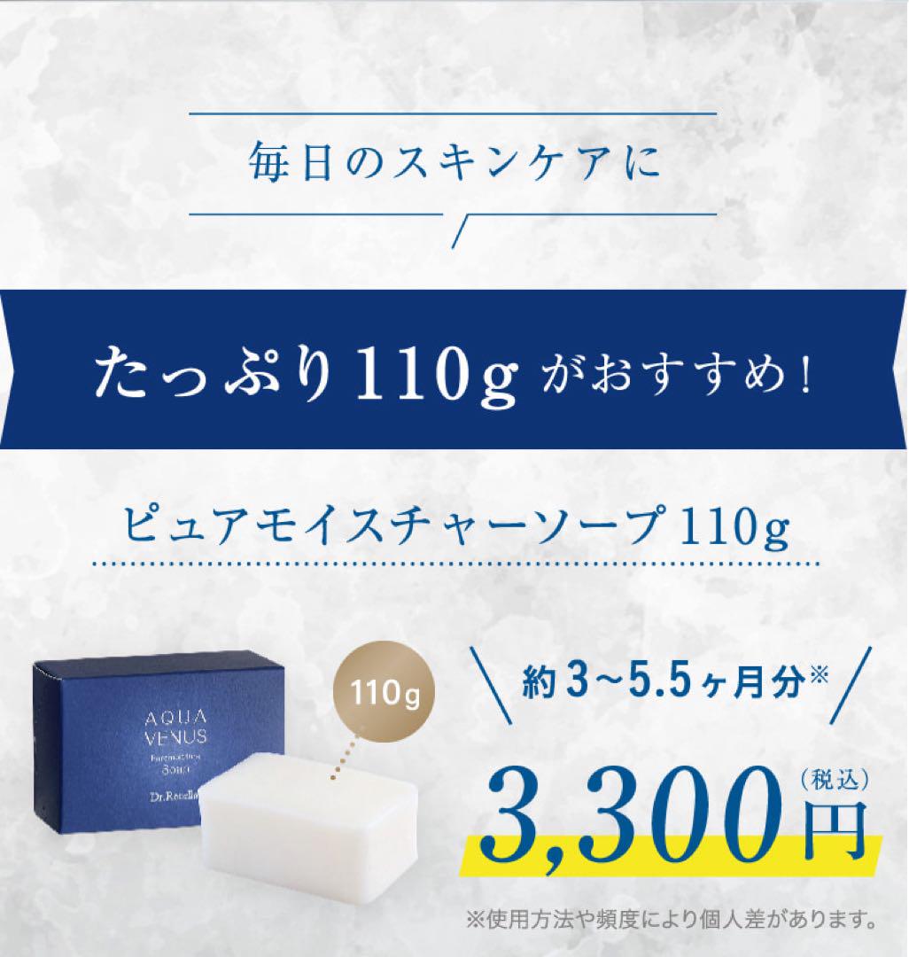 のっぴ
