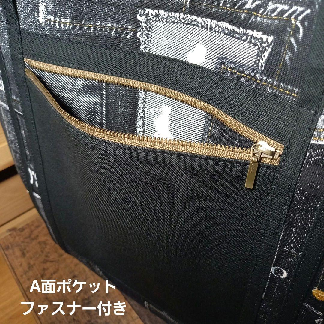 デニム調プリントブラック＊デザイン持ち手の2way バッグ