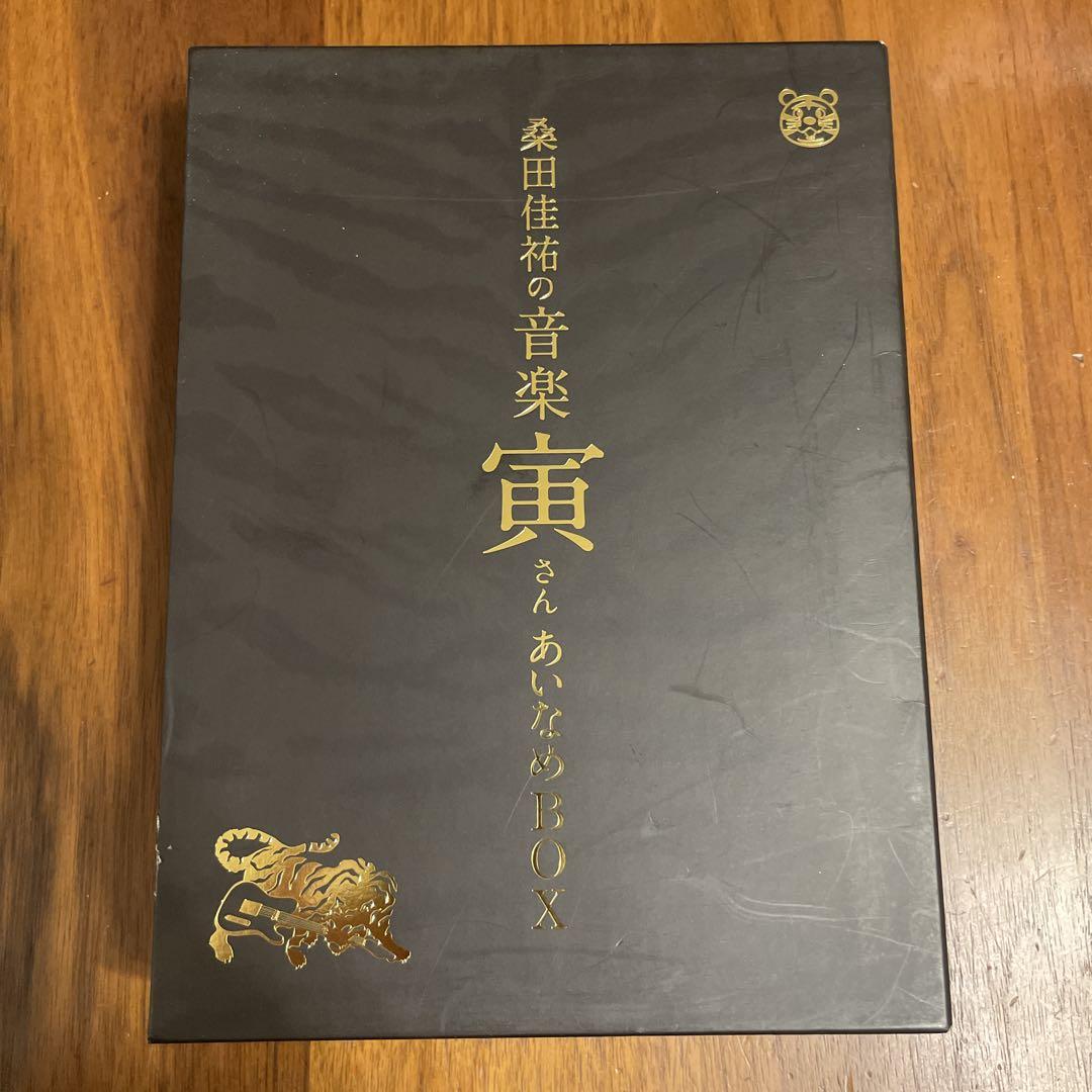 桑田佳祐の音楽寅さんあいなめBOX 桑田佳祐の音楽寅さん あいなめBOX - メルカリ