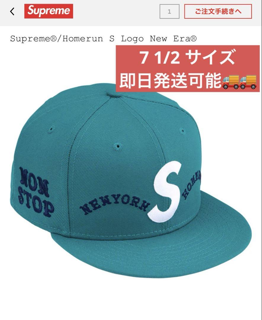 Supreme x Homerun S Logo New Era 