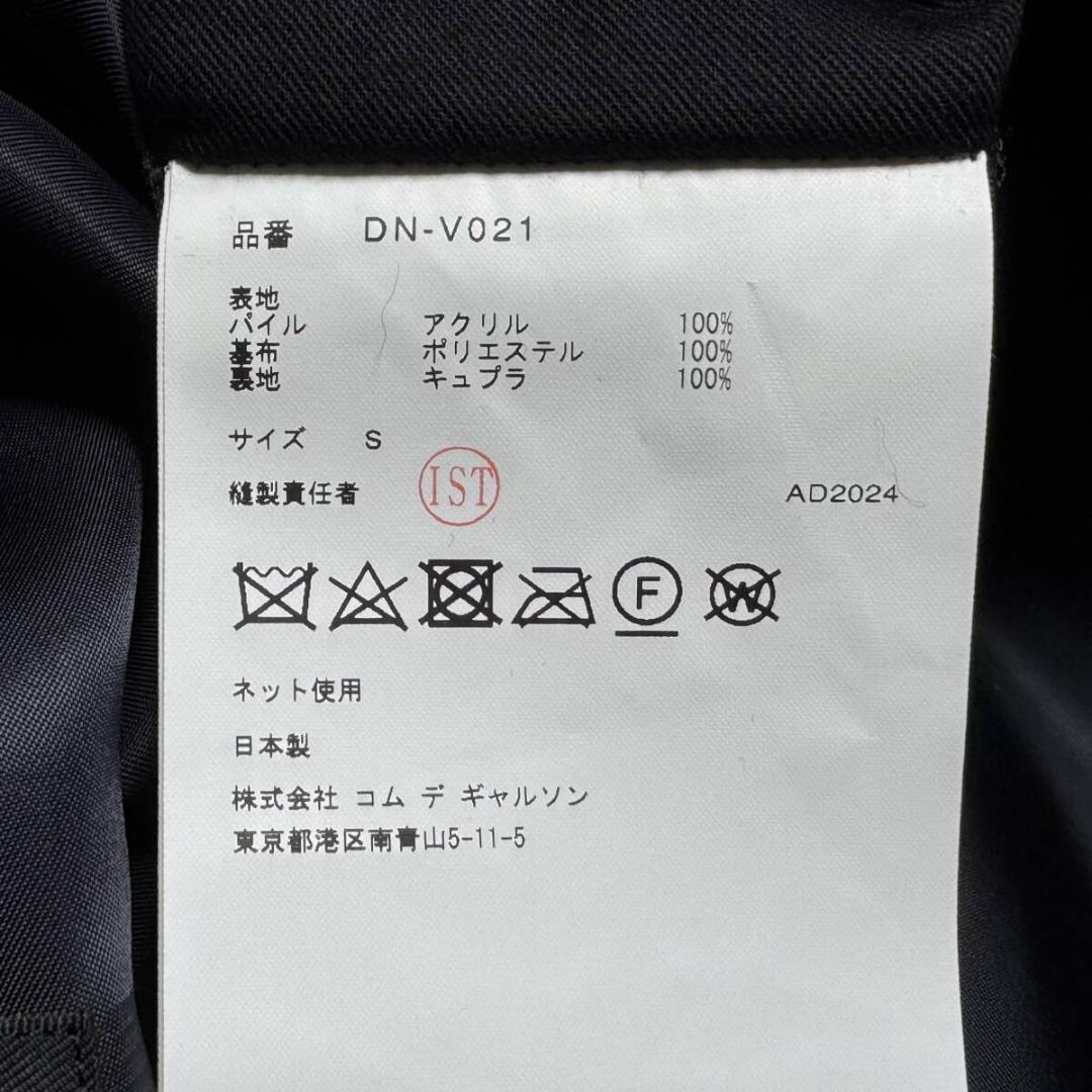 卍 24aw