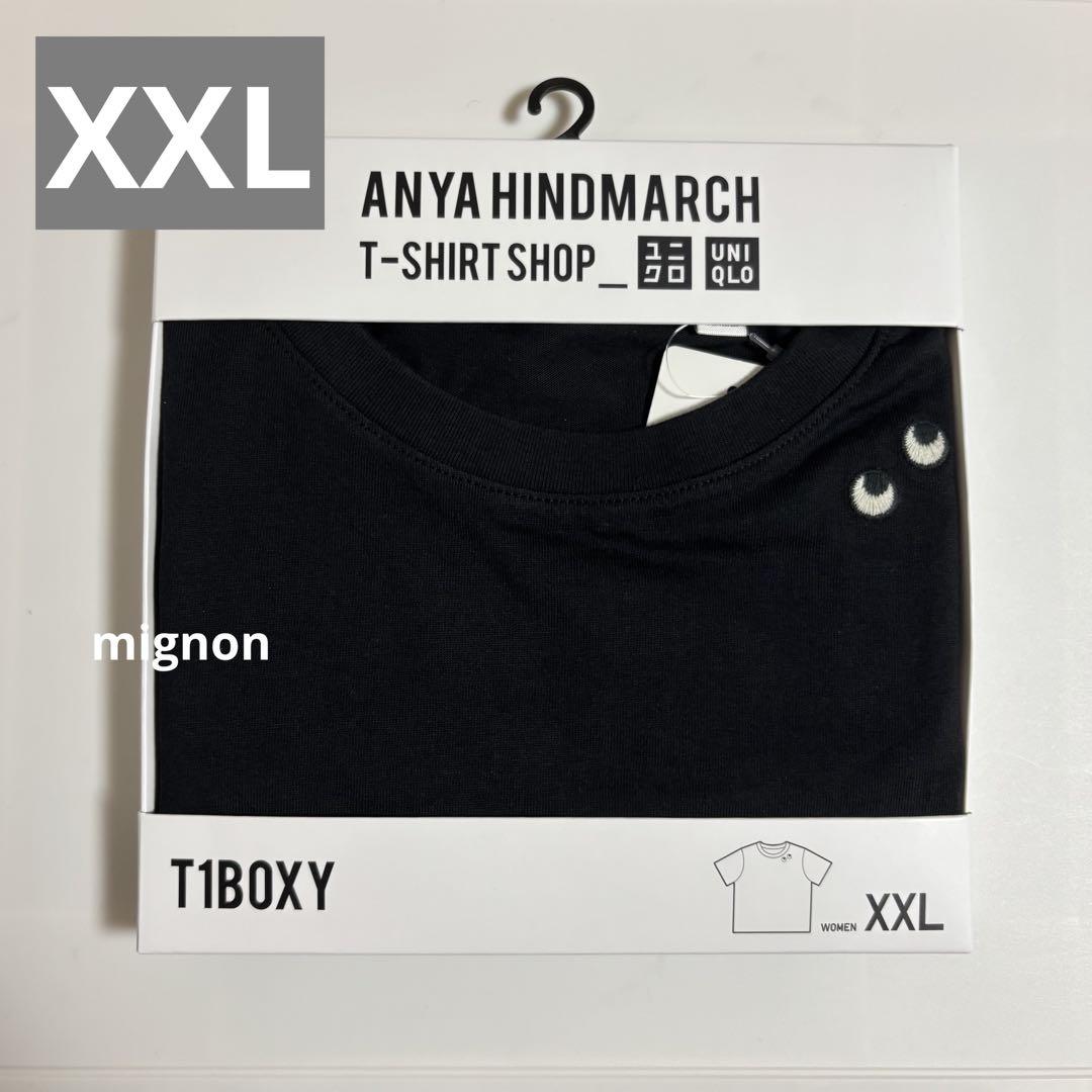 ユニクロ公式 | T1BOXY/ボクシーT