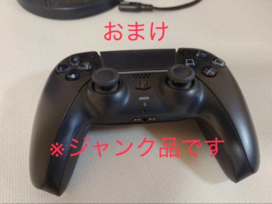 CFL-1000BPlayStation5