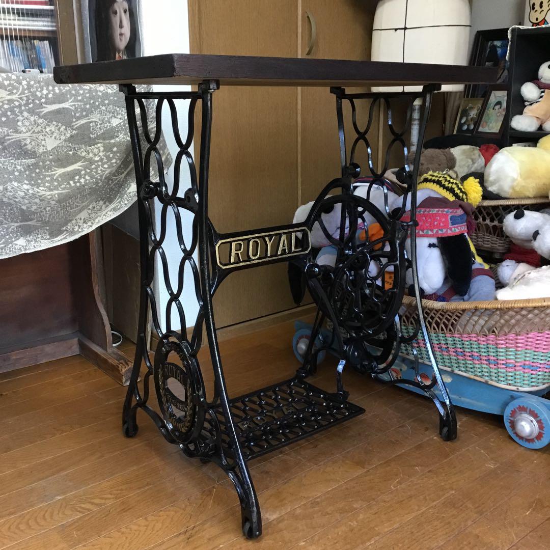アンティーク※ ROYAL足踏みミシン脚のテーブルアイアン飾り棚