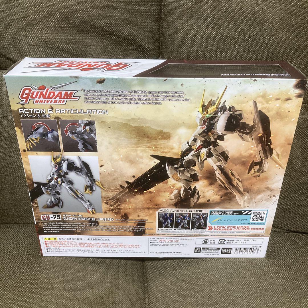 FIG]GUNDAM UNIVERSE(ガンダムユニバース) ASW-G-08 GUNDAM