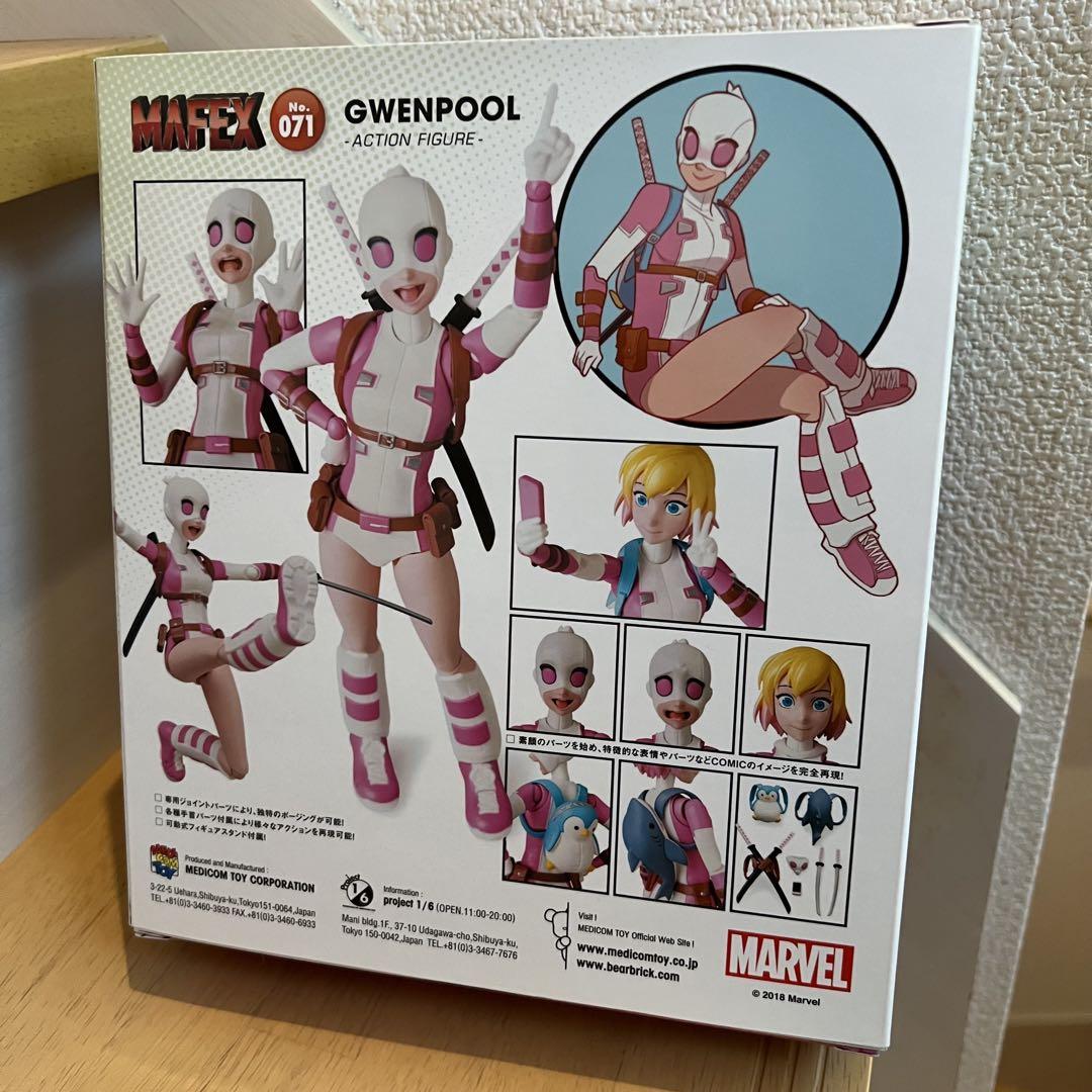 第一ネット No.071 マフェックス MAFEX 希少未開封 グウェンプール メルカリ - アメコミ