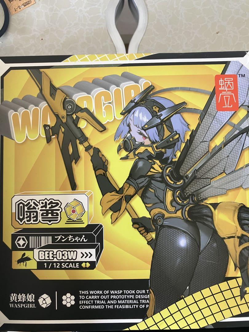 蝸之殻　BEE-03W WASP GIRL ブンちゃん