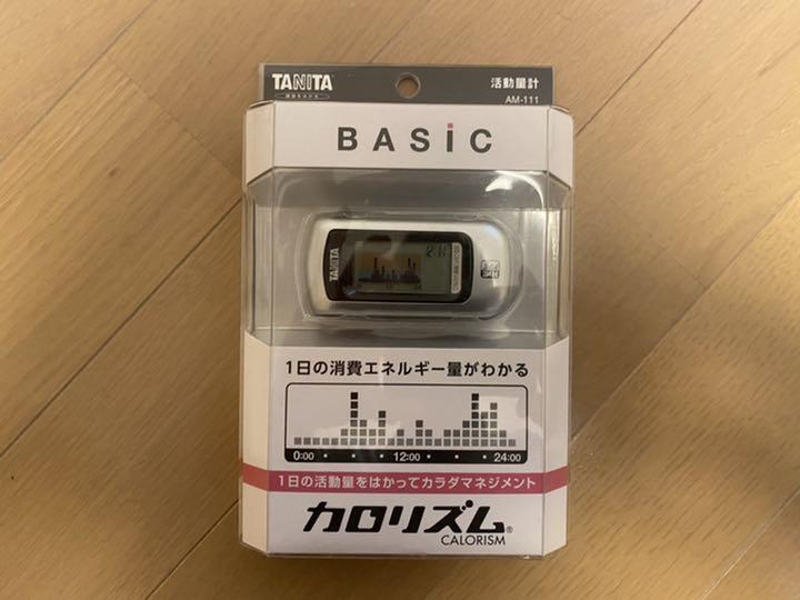 693円 格安 タニタ 活動量計 カロリズムベーシック AM-112 シルバー 693円 格安 タニタ 活動量計 カロリズムベーシック AM-112 シルバー