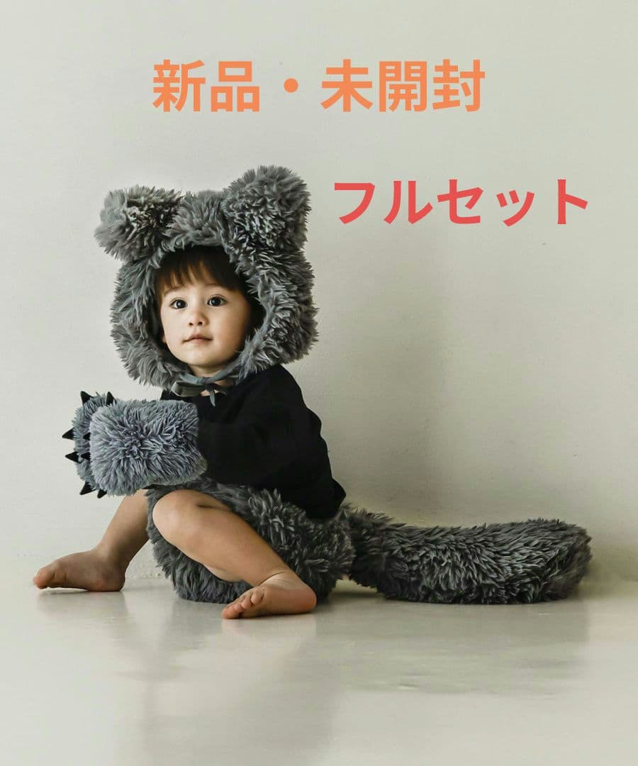狼かぶりものu0026手セット　狼ブルマ＆しっぽセット　スリーコインズ　ハロウィン