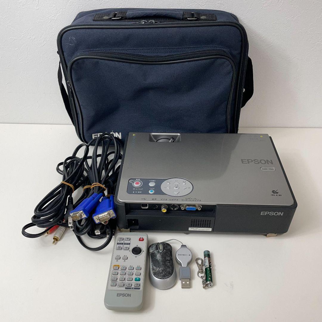 Amazon.co.jp: Allamp 交換用プロジェクター ランプ ELPLP32