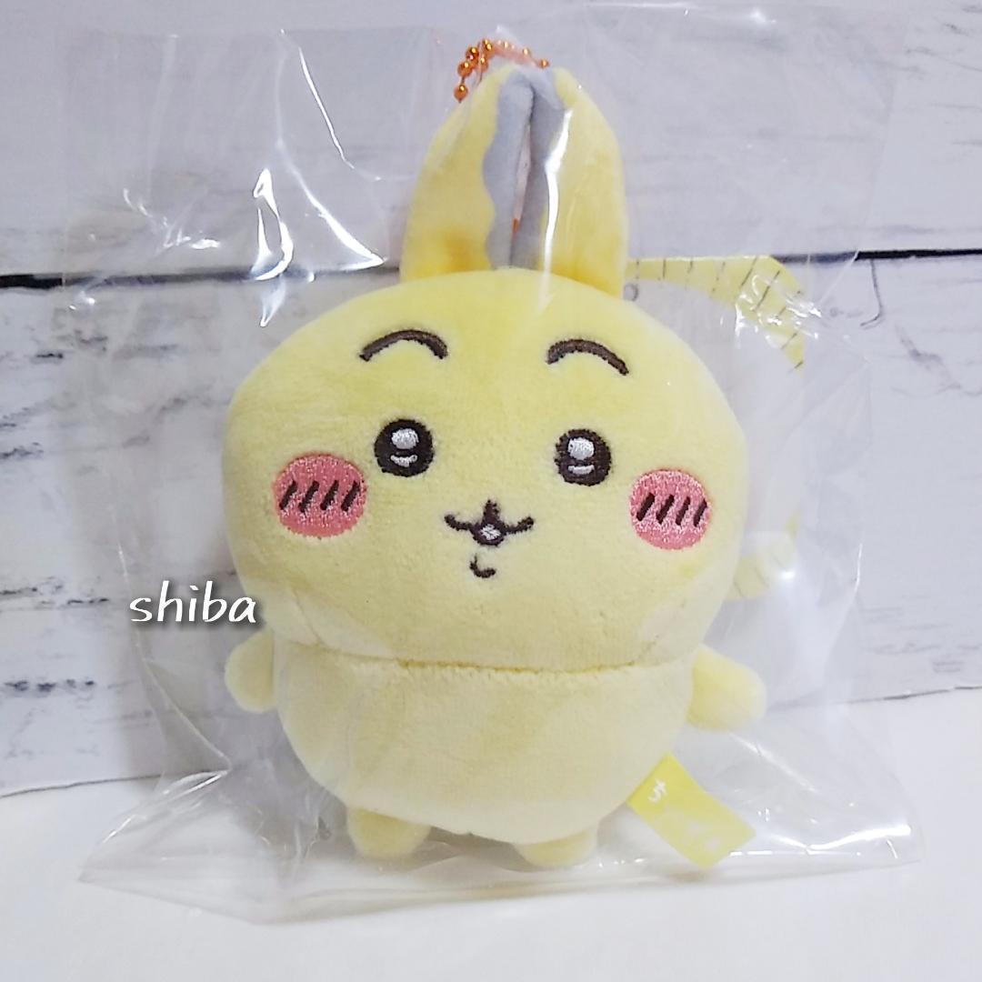ちいかわ パラレルワールド　マスコット　ちいかわ　うさぎ　強くなったハチワレ ちいかわ パラレルワールド！？ マスコット（強くなったハチワレ