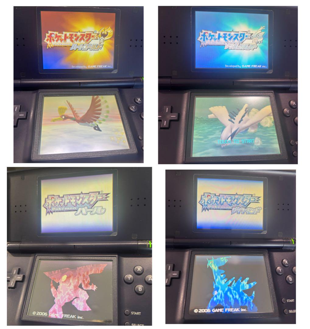 ポケモン　ソフト 5点セット+ ポケウォーカー Amazon.co.jp: 任天堂 ポケットモンスター ポケウォーカー